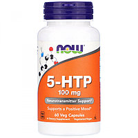 5-HTP, гидрокситриптофан, Now Foods, 100 мг, 60 вегетарианских капсул
