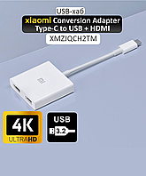 Разветвитель USB 3.2 хаб с USB Type-C на HDMI