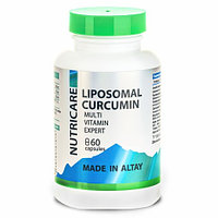 МУЛЬТИВИТАМИНЫ - Липосомальный куркумин + комплекс 12 витаминов, ВЕГАН, 60 капсул