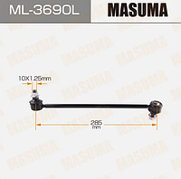ML-3690L Стойка стабилизатора LH MASUMA TOYOTA CAMRY 20