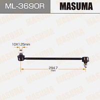 ML-3690R Стойка стабилизатора RH MASUMA TOYOTA CAMRY 20