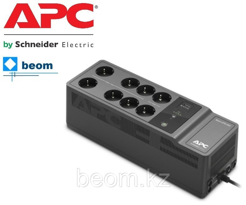 Источник бесперебойного питания 650ВА/400Вт APC Back-UPS BE650G2-GR