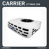 Рефрижератор Carrier - CITIMAX 350