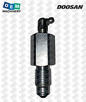 Клапан натяжителя VALAVE GREASE Doosan 2420-1242 (2420-1242A)