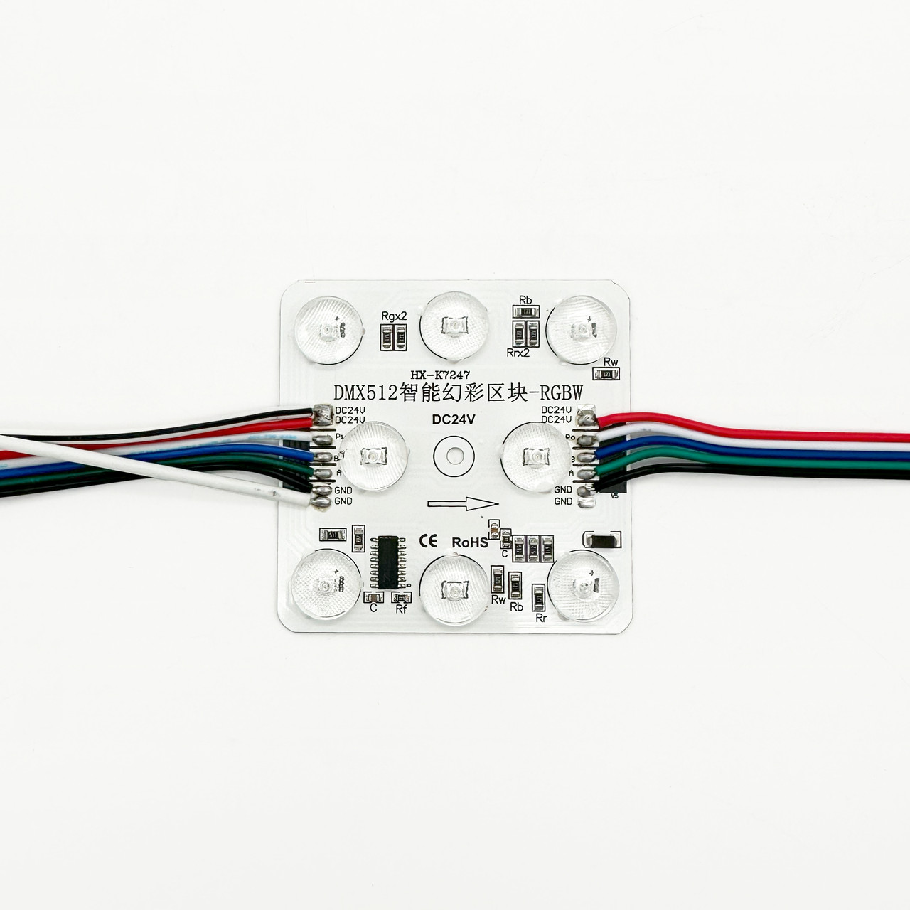 Светодиод 8-ми точечный с линзами RGBW IC6824 6W IP20 24V 68*68 (кратно 20)