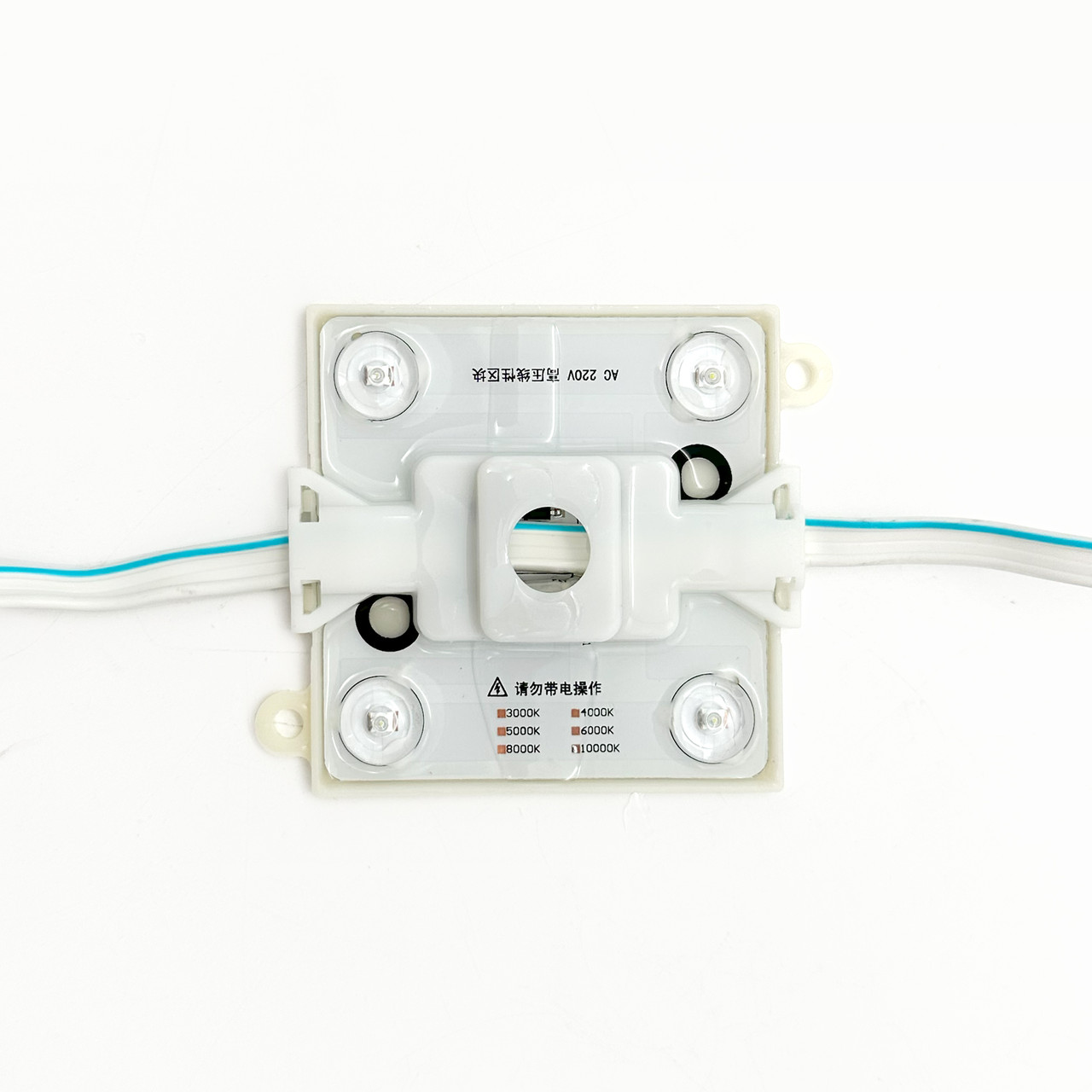 Светодиод 4-х точечный с линзами HV68220 БЕЛЫЙ 4W IP65 220V 10000K 68*68