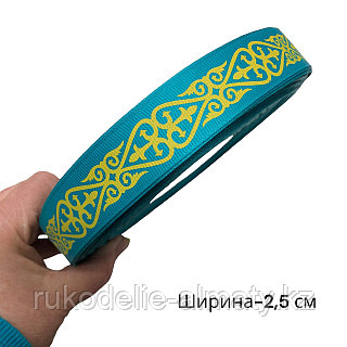 Орыс брюнеткасы айналып өтті