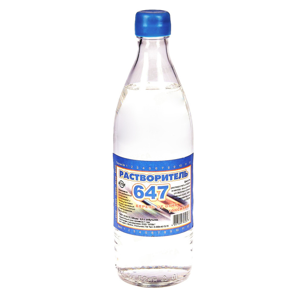 Купить Растворитель 647 0,5 л Бийск(стекло) в Алматы от компании "Сеть ...