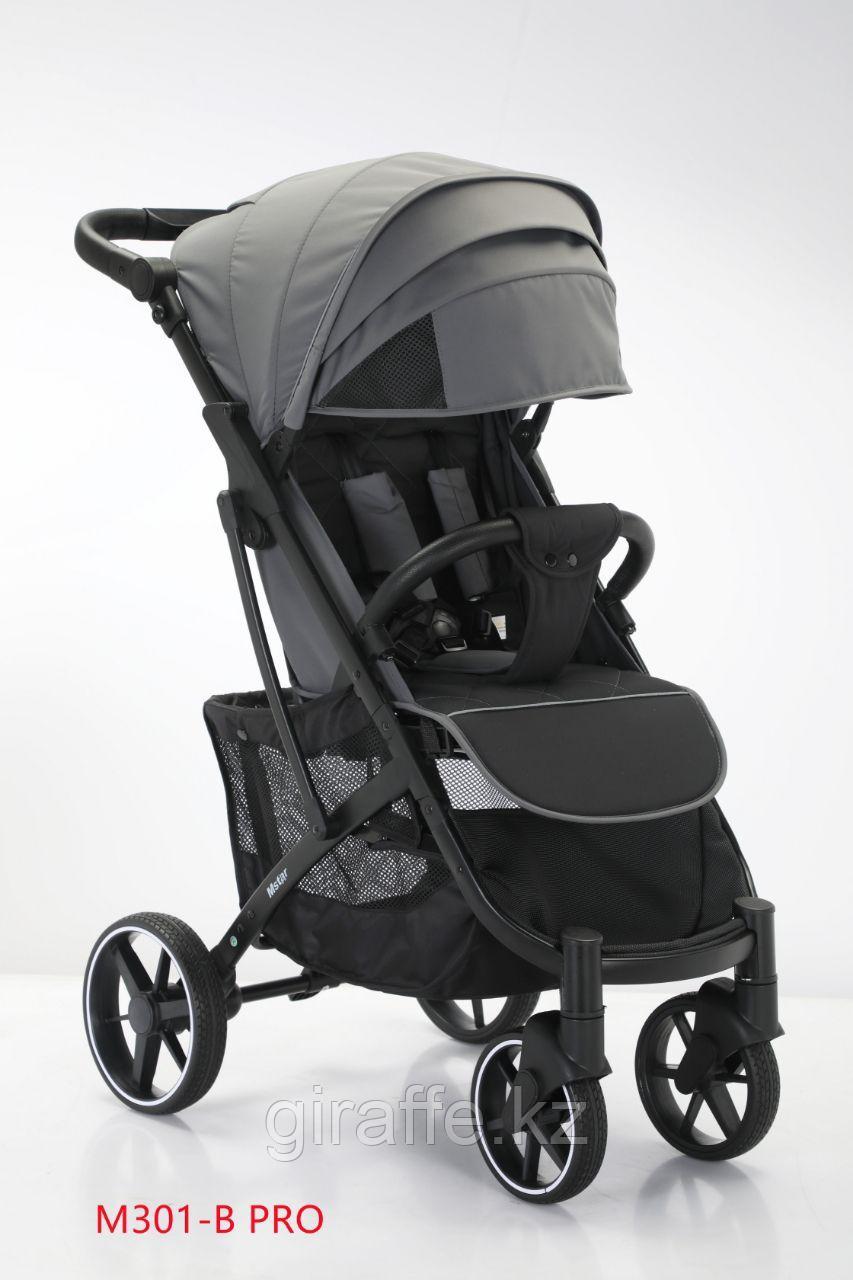 Детская прогулочная коляска MSTAR 301B PRO с регулируемой ручкой
