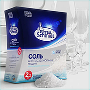 Для мытья посуды