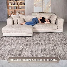 Ковер комнатный на пол 200х300 см серо-бежевый, фото 5