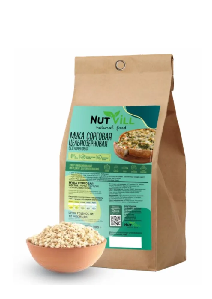 Мука цельнозерновая из сорго, Nutvill, 300 г.