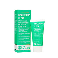 Крем ночной HYALURONIC ULTRA восстанавливающий , 50 мл