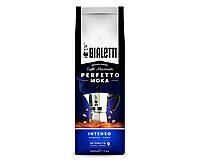 Кофе молотый Bialetti Perfetto Moka Intenso 250гр