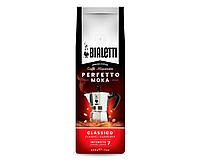 Кофе молотый Bialetti PERFETTO MOKA CLASSICO, 250 г