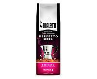 Кофе молотый Bialetti PERFETTO MOKA DELICATO, 250 г