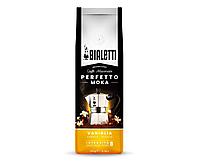 Кофе молотый Bialetti PERFETTO MOKA VANIGLIA, 250 г,