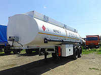 Прицепы бензовозы топливозаправщики