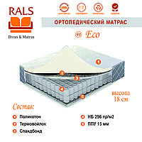 Ортопедический матрас ECO 91 Поликатон 140x200