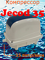 Компрессор Jecod PA-35