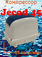 Компрессор Jecod PA-45
