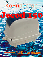Компрессор Jecod PA-150