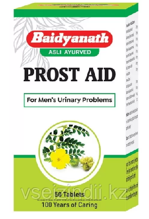 Простейд (Prost Aid), Baidyanath, 50 таб.