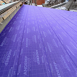 Подкладочный ковер ANDEREP PROF 40м2, фото 2