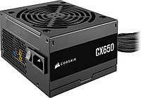 Power supply ATX Corsair CX650, 650W, 80plus Bronze, [CP-9020278-EU]