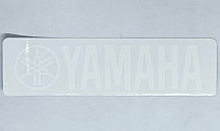 Наклейка "Yamaha" р.18 см. dubl