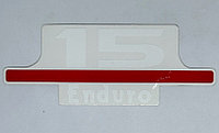 Наклейка '15 Enduro" для подвесного лодочного мотора