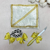 Тұсау кесер набор белый с золотыми узорами