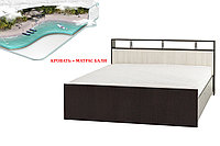 Саломея - Кровать с матрасом Бали 00036876, 160, Венге/лоредо, БТС Мебель