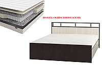 Саломея - Кровать с матрасом Викинг 00042216, 160, Венге/лоредо, БТС Мебель