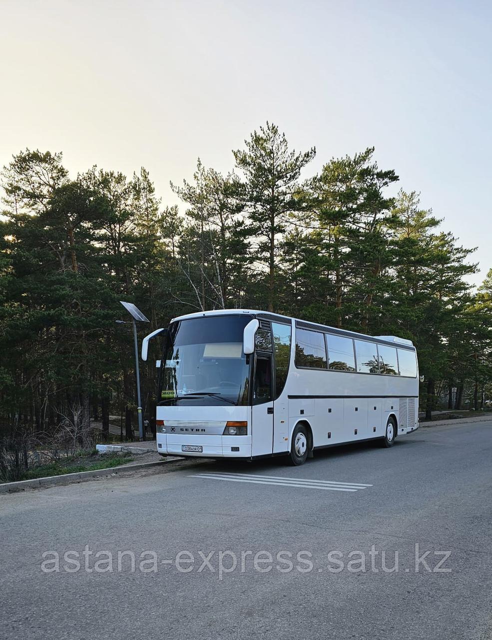 Аренда автобуса для школьников и студентов - фото 1 - id-p24516084
