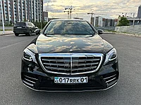 Выписка из роддома аренда Мерседес Benz 222 s-class