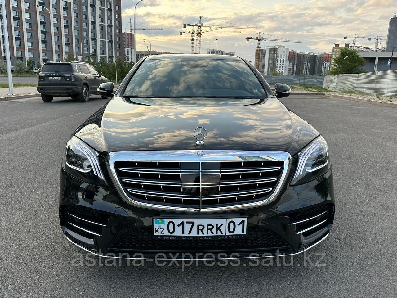 Выписка из роддома аренда Мерседес Benz 222 s-class - фото 1 - id-p26580555