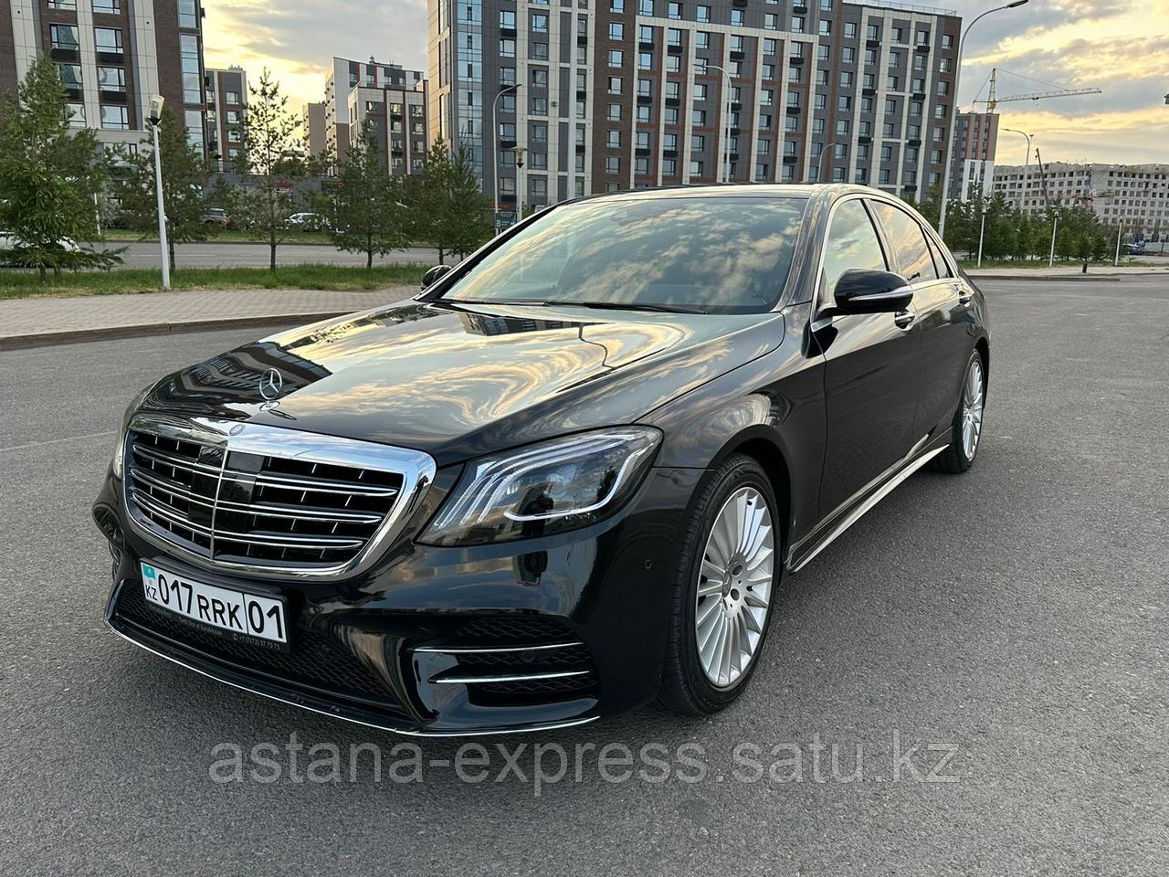 Выписка из роддома аренда Мерседес Benz 222 s-class - фото 5 - id-p26580555