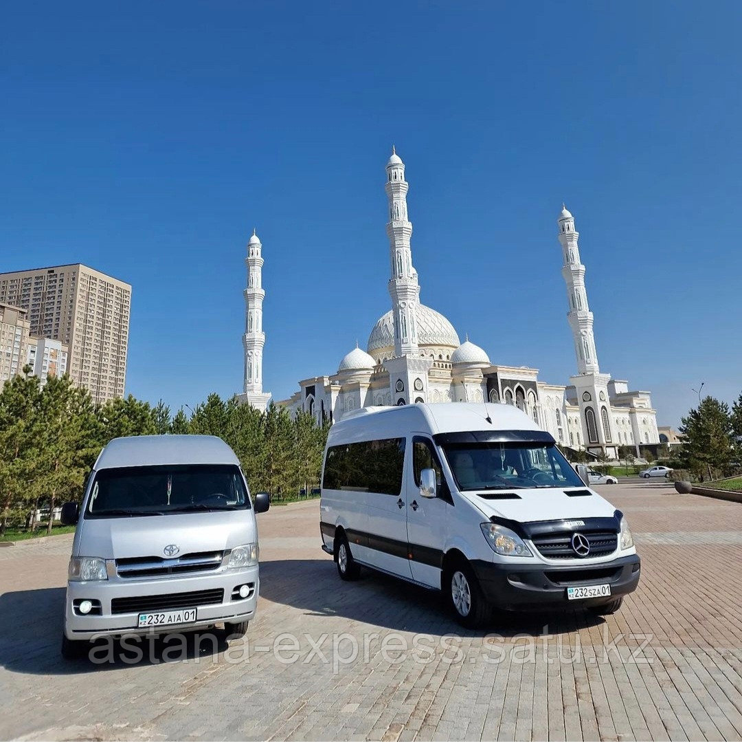 Аренда микроавтобуса для поездки в Боровое! - фото 1 - id-p46589045