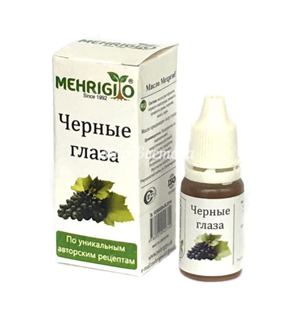 Масло придающее силу глазам "Черные глаза" Mehrigiyo