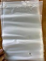 Пакет слайдер с бегунком 35*45см матовый полупрозрачный(цена за упаковку 100шт)