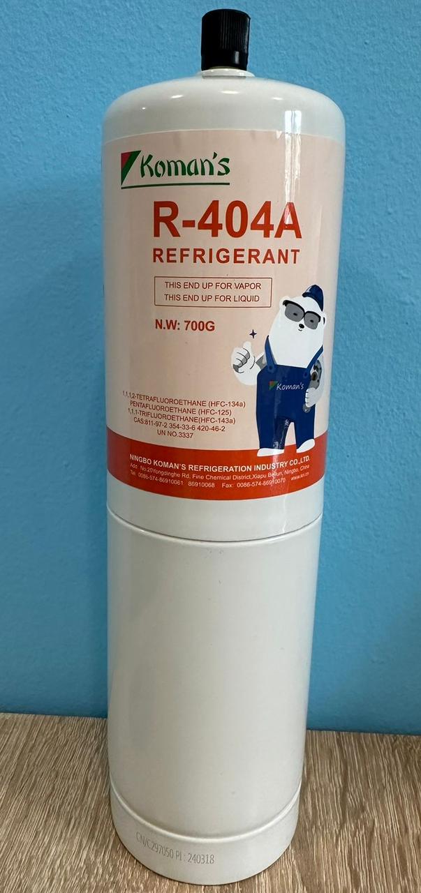 Фреон R404 (в баллоне 700гр.)