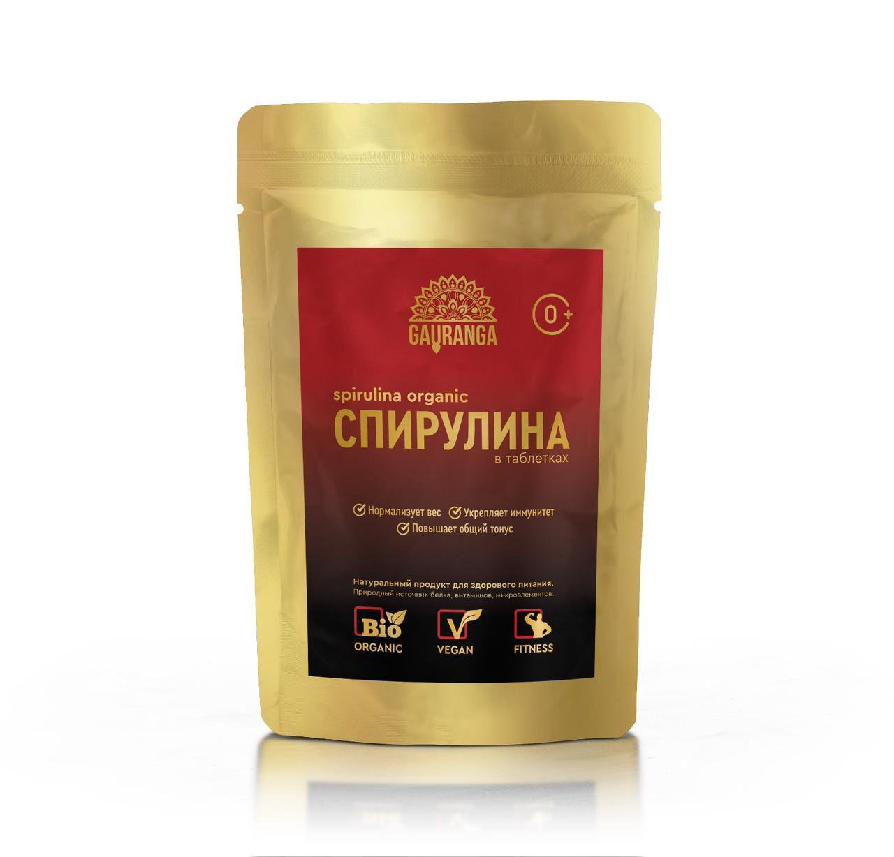 Спирулина 100 таблеток, Gauranga Spirulina Organic