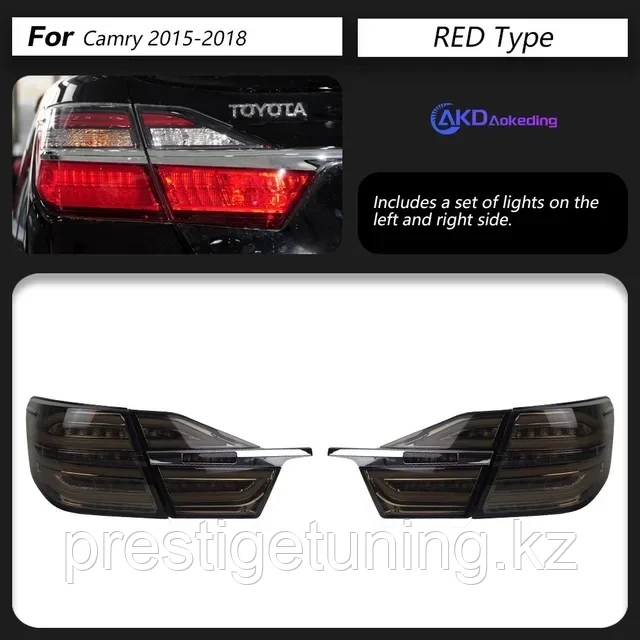 Задние фонари на Camry V55 2014-17 дизайн Mercedes (Дымчатый цвет)