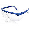Очки защитные открытые Пегас Ампаро, фото 3