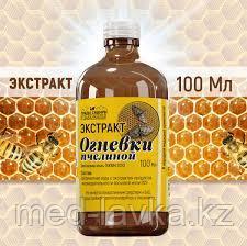 Экстракт огневки пчелиной 100 мл. (безалкогольный, восковая моль ПЖВМ 20%)