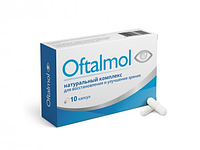 Oftalmol(Офтальмол) - натуральный комплекс для восстановления и улучшения зрения