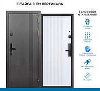 Дверь входная E-ТАЙГА 9 CM ВЕРТИКАЛЬ + цифровой замок