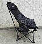 Складной стул TUOHAI удобный, фото 6