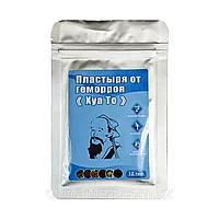 Жалаңаш Андри Балан